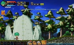 勇士的信仰手机版图1