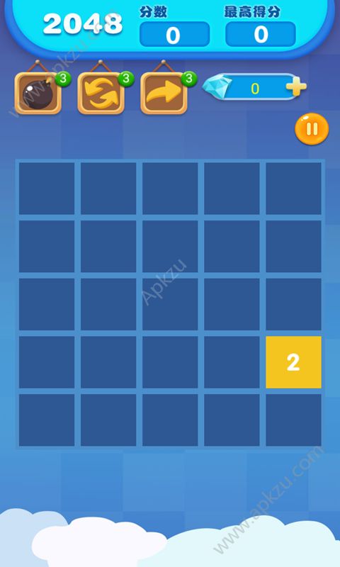 2048达人安卓版免费下载  v1.0图2