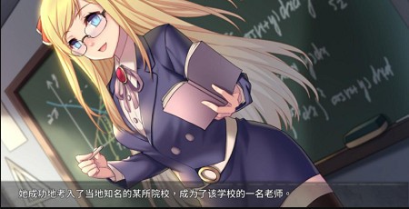 奈的教育日记图3