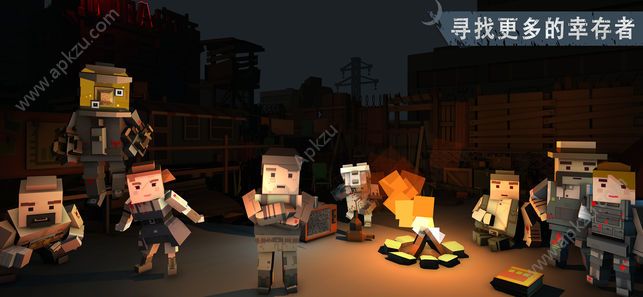 枪手丧尸幸存者游戏图1