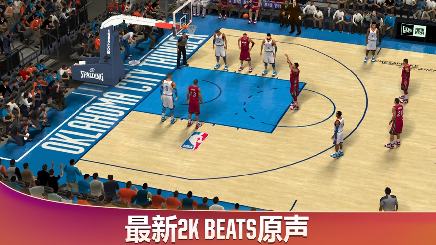 NBA 2K20苹果游戏免费安卓版  v88.0.1图1