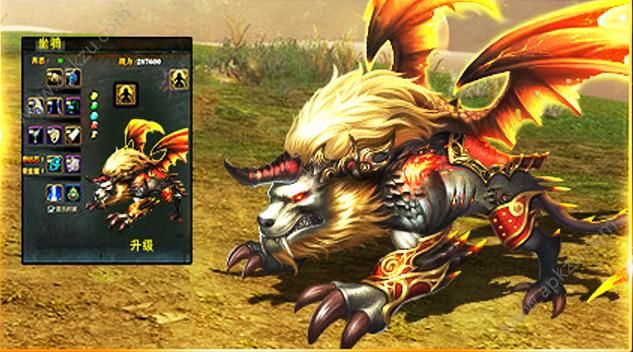 天剑流影手游官方最新版安装包下载  v2.7图3