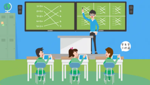 2022立知课堂app最新版合集