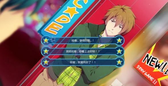 黑猴子兽人战士之夜游戏图1