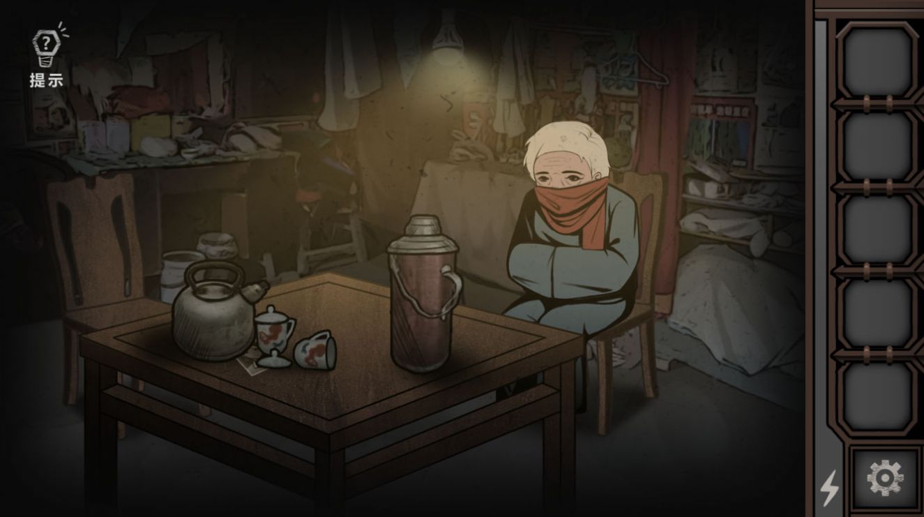 爱在黎明破晓前游戏安卓官方版  v1.0图5