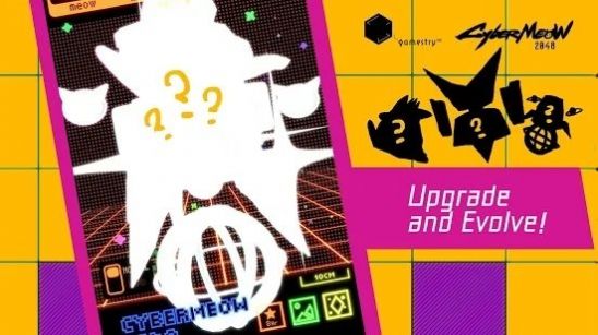 赛博猫咪2048安卓版金币版  v1.0图3