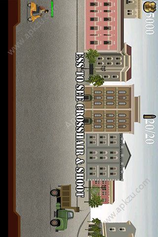 血战上海滩2手机版图3