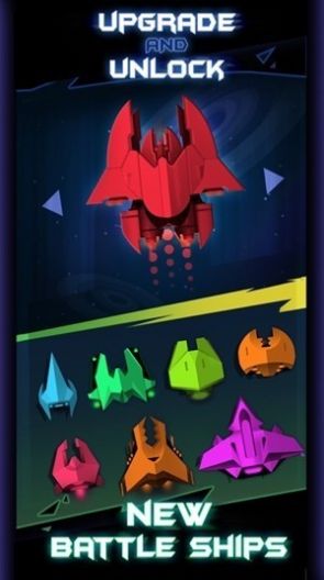 球球射击者官方图1