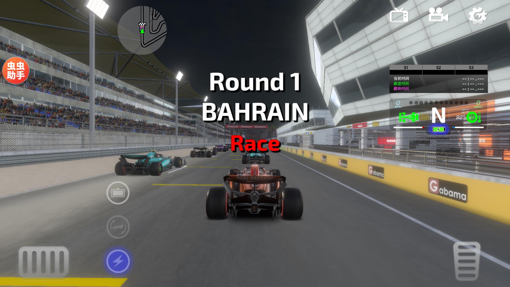 F1方程式赛车汉化版图2