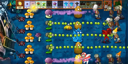 植物大战僵尸融合植物夜晚关卡图1