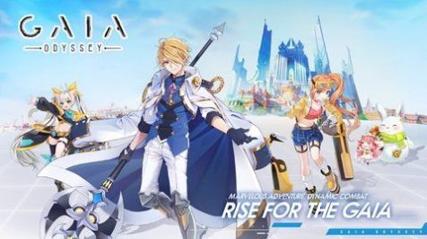 Gaia Odyssey手游图2
