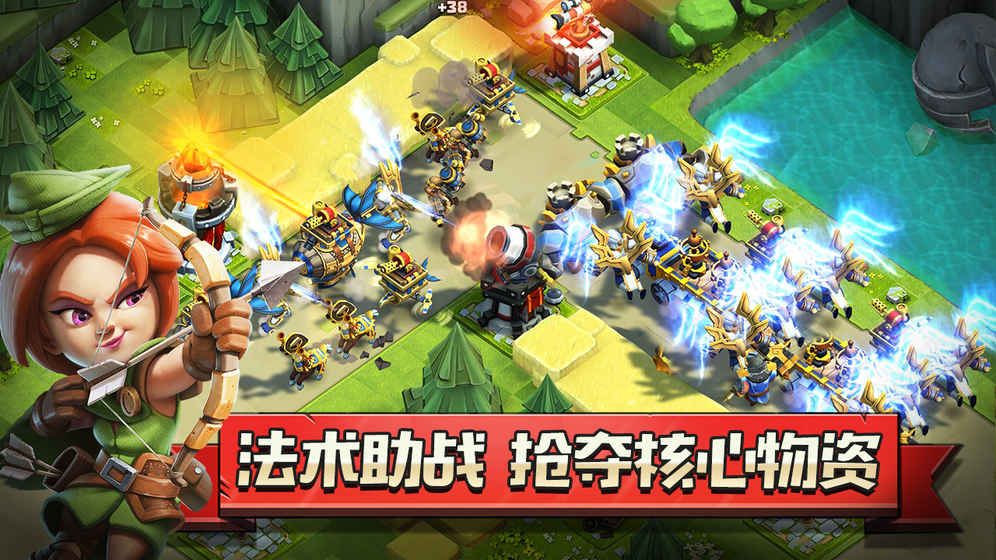 侠盗奇兵夺宝联盟游戏官网公测版图片2