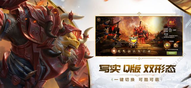 我叫MT4腾讯公测版最新下载地址  v3.14.0.0图2