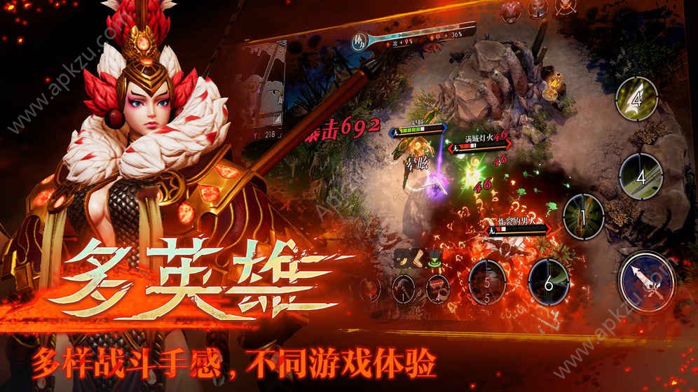 救赎之地手游图3