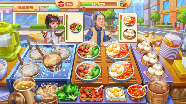 星厨烹饪记官网版图3