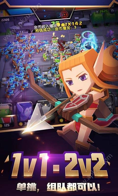 战就战手游官网最新版本下载  v1.0.1图3