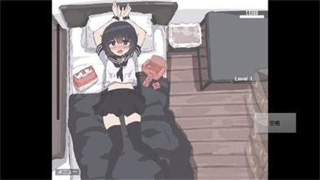 我用妹妹做实验桃子移植版图1