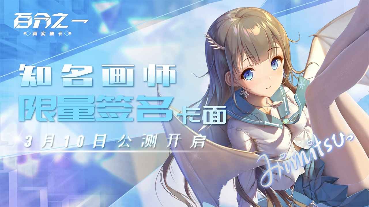 星际之门EP2中文汉化版游戏  v1.0图2