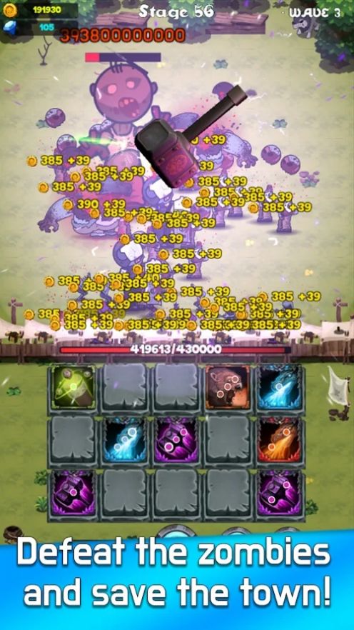 GoGo僵尸世界大战游戏图2