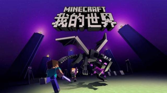 我的世界mod模组大全