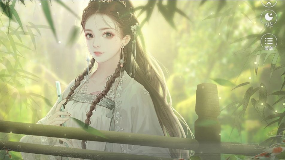 霜血封疆免费版图1