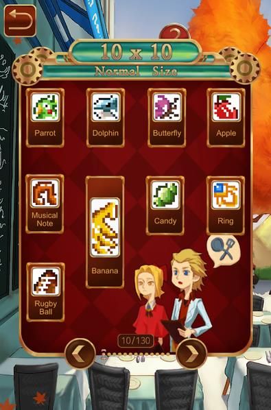 NonoBot游戏安卓版（非机器人）图片1