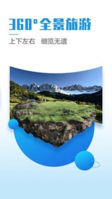 粤享5g领新人10g流量邀请码下载app v2.0.1图4