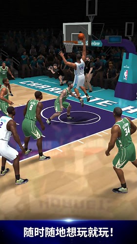 NBA NOW篮球手游图2
