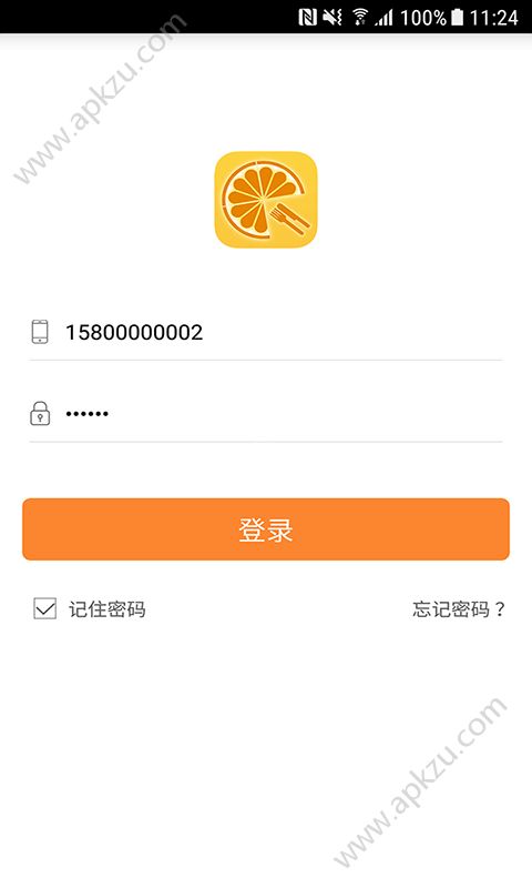 甜橙食堂app图3