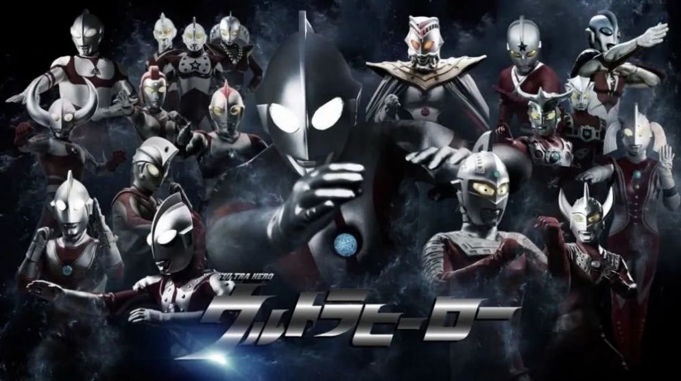 抖音奥特曼知识大挑战答案大全免费版  V1.0.0图1