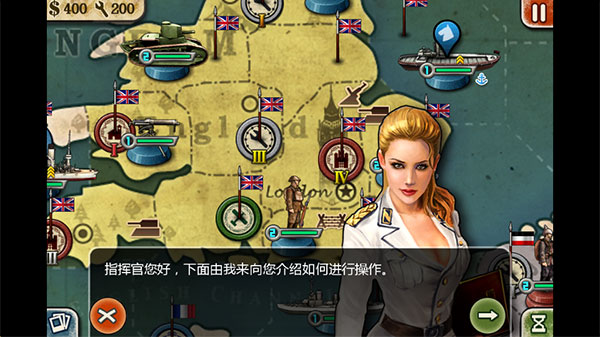 欧陆战争3最新版图5