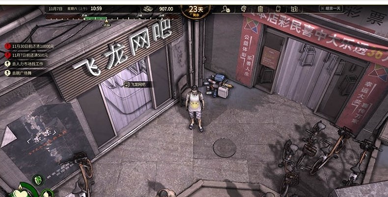 大多数第二次测试合集