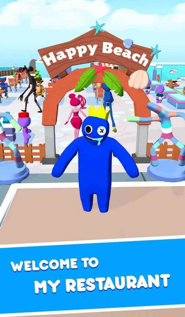 彩虹朋友餐厅大亨最新版图1