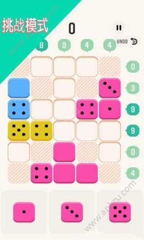 幸运10点安卓版图3