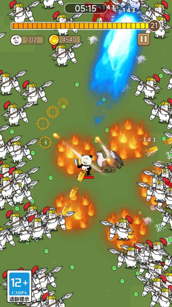 蛋仔割草大战手机版图2