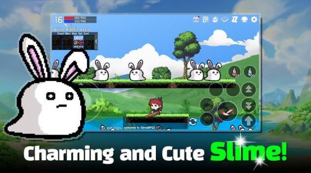 粘液RPG2游戏图3