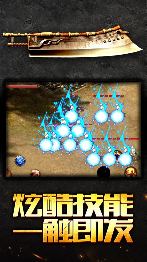 嘟嘟觉醒官网手游最新版  v1.0.7.100图3