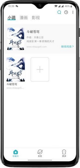 木木悦读1.3.8图1