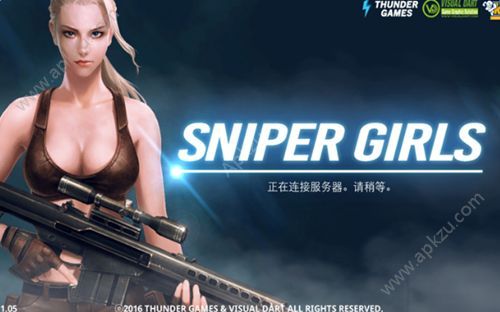 致命女神狙击手中文汉化版图4