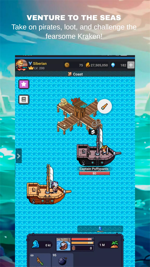 马纳斯托里亚图6