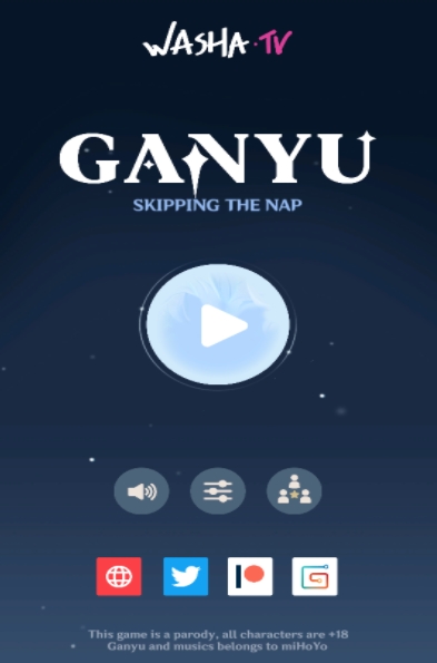 甘雨触摸手游最新版图2