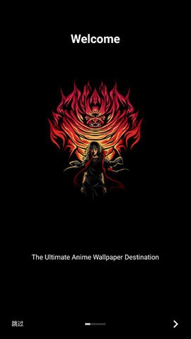 动漫X壁纸app手机版  v4.6.0图1