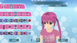 少女都市3D中文最新版图1