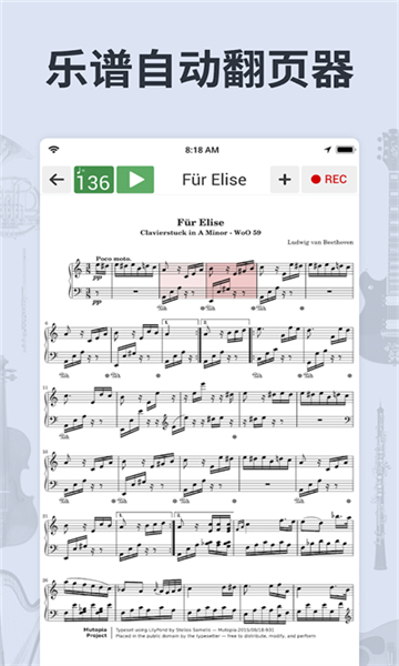 调音器和节拍器图4
