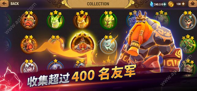 魔法门之英雄元素守护者手游官方公测版  v1.83图3