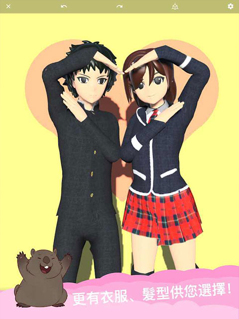 魔法人形师最新版图2