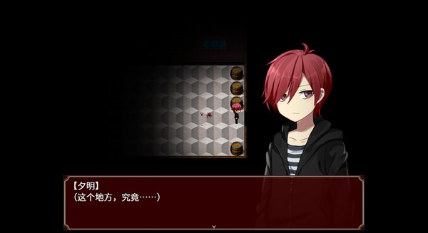 黑色花与红山羊安卓版图3