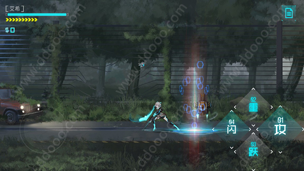 艾希iceyv手游安卓正式版  v1.0图3