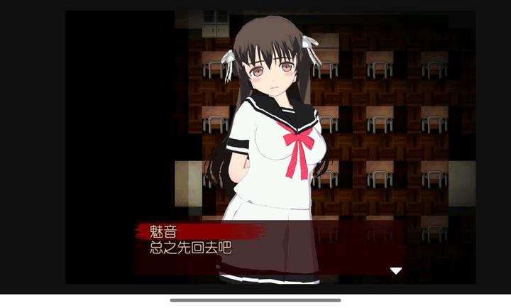 异常感染汉化版图4