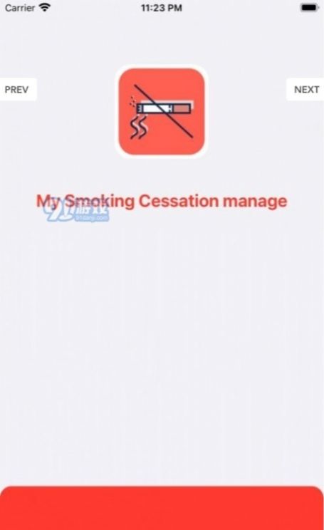 记录抽烟的软件app安卓版免费  v1.0.0图3